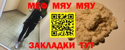 кокс Тула