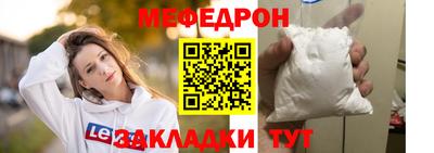 экстази Тулун