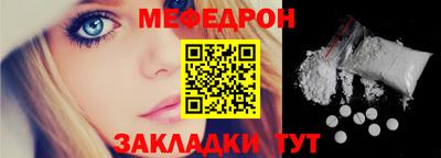 экстази Тулун