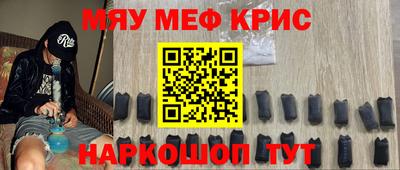 экстази Тулун