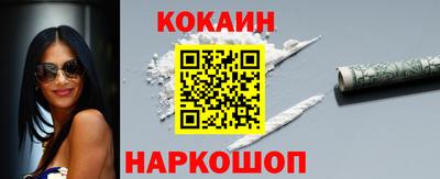 экстази Тулун