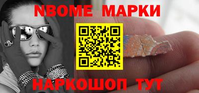 экстази Тулун