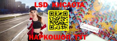 кокс Тула