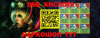 стаф Туймазы