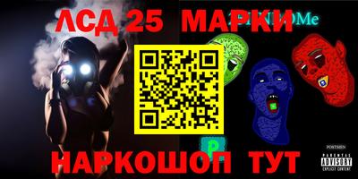 стаф Туймазы