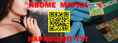 экстази Тулун