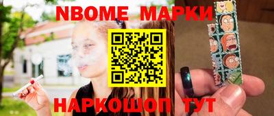 экстази Тулун