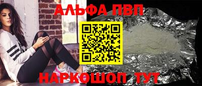 экстази Тулун