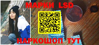 экстази Тулун