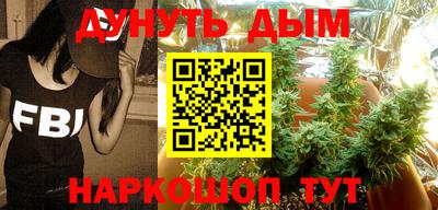 стаф Туймазы
