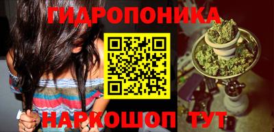 экстази Тулун