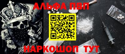 кокс Тула