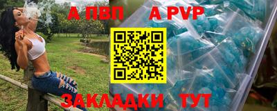 экстази Тулун