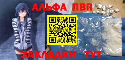 экстази Тулун