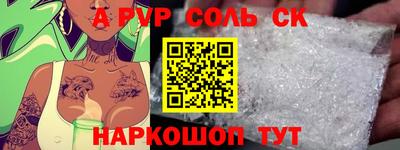 экстази Тулун