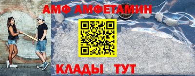 экстази Тулун