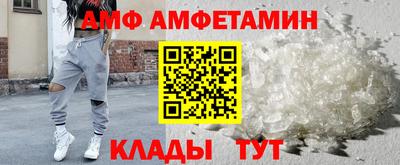 кокс Тула