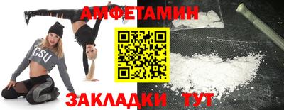 стаф Туймазы