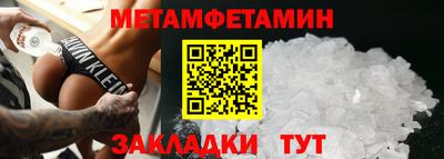 кокс Тула