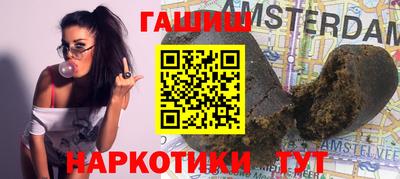 кокс Тула