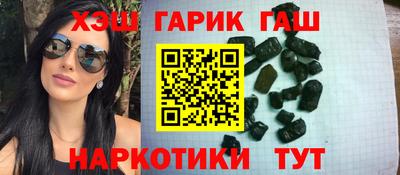 экстази Тулун