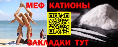 стаф Туймазы