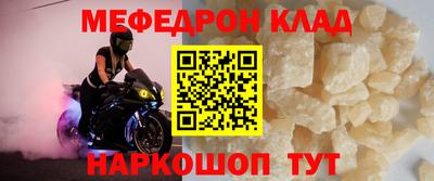 кокс Тула